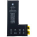 Акумулятор для iPhone 11 Pro без контролера, 3046mAh (Original)