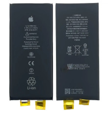 Акумулятор для iPhone XR без контролера, 2942mAh (Original)