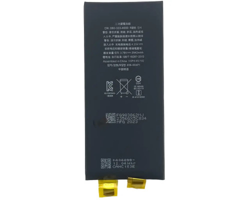 Акумулятор для iPhone XR без контролера, 2942mAh (Original)