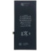Акумулятор для iPhone 8 Plus з контролером, 2691mAh (Original)