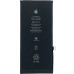 Акумулятор для iPhone 8 Plus з контролером, 2691mAh (Original)