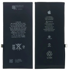 Акумулятор для iPhone 8 Plus з контролером, 2691mAh (Original)