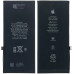 Акумулятор для iPhone 8 Plus з контролером, 2691mAh (Original)