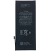 Акумулятор для iPhone 8 з контролером, 1821mAh (Original)