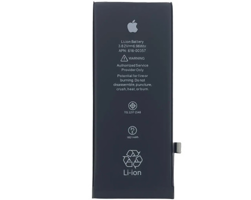 Акумулятор для iPhone 8 з контролером, 1821mAh (Original)