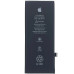 Акумулятор для iPhone 8 з контролером, 1821mAh (Original)