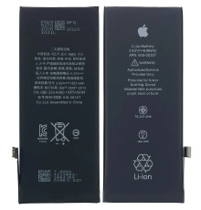 Акумулятор для iPhone 8 з контролером, 1821mAh (Original)