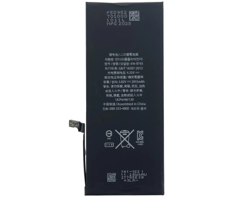 Акумулятор для iPhone 6 Plus з контролером, 2915mAh (Original)