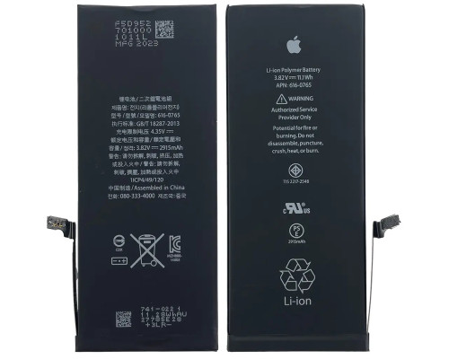 Акумулятор для iPhone 6 Plus з контролером, 2915mAh (Original)