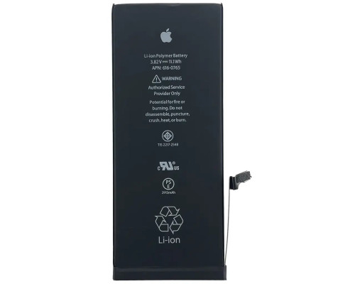 Акумулятор для iPhone 6 Plus з контролером, 2915mAh (Original)