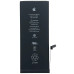 Акумулятор для iPhone 6 Plus з контролером, 2915mAh (Original)