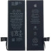 Акумулятор для iPhone 5SE з контролером, 1624mAh (Original)