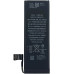 Акумулятор для iPhone 5SE з контролером, 1624mAh (Original)