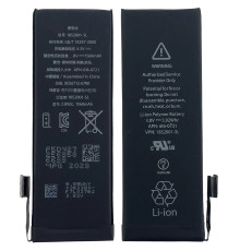 Акумулятор для iPhone 5S з контролером, 1560mAh (Original)