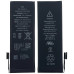 Акумулятор для iPhone 5S з контролером, 1560mAh (Original)