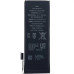 Акумулятор для iPhone 5S з контролером, 1560mAh (Original)