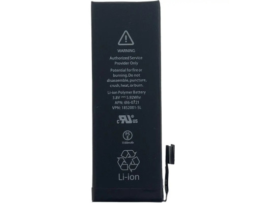 Акумулятор для iPhone 5S з контролером, 1560mAh (Original)