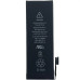 Акумулятор для iPhone 5S з контролером, 1560mAh (Original)