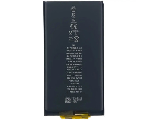 Акумулятор для iPhone 12/12 Pro без контролера, 2815mAh (Original)