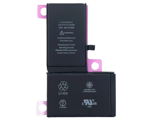 Акумулятор для iPhone X з контролером, 2716mAh (Original)