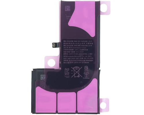 Акумулятор для iPhone X з контролером, 2716mAh (Original)