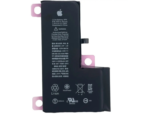Акумулятор для iPhone XS з контролером, 2658mAh (Original)