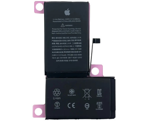 Акумулятор для iPhone XS Max з контролером, 3174mAh (Original)