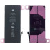 Акумулятор для iPhone XR з контролером, 2942mAh (Original)