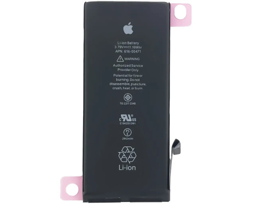 Акумулятор для iPhone XR з контролером, 2942mAh (Original)