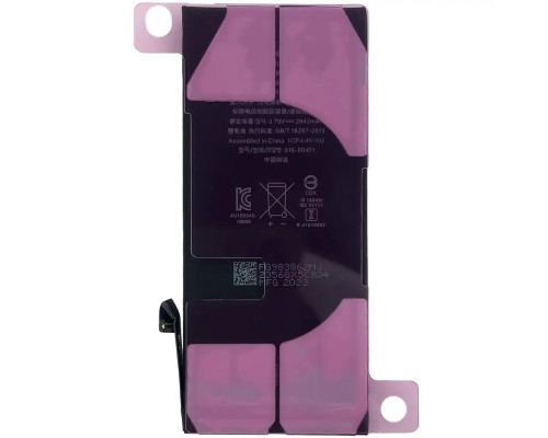 Акумулятор для iPhone XR з контролером, 2942mAh (Original)