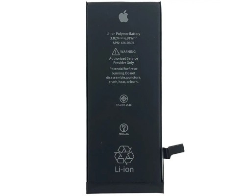 Акумулятор для iPhone SE3 з контролером, 2018mAh (Original)