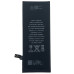Акумулятор для iPhone SE3 з контролером, 2018mAh (Original)