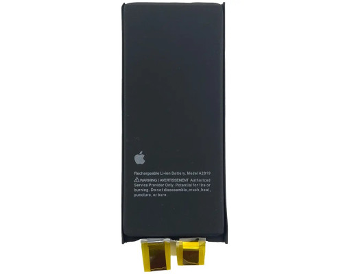 Акумулятор для iPhone SE3 без контролера, 2018mAh (Original)