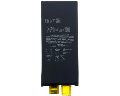 Акумулятор для iPhone SE3 без контролера, 2018mAh (Original)
