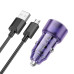 Автомобільний зарядний пристрій Hoco Z52 38W/PD20W/QC3.0 Purple