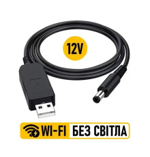 Кабель для роутера з перетворювачем на 12V, DC 2.1x5.5mm, USB 5V-12V, 1m, Black