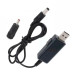 Кабель для роутера USB, DC, 5V-9V чи 12V, 0.85m, Black