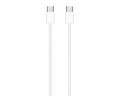 Кабель USB‑C для зарядки MacBook (2м)