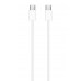 Кабель USB‑C для зарядки MacBook (2м)