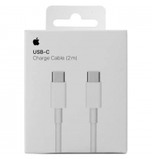 Кабель USB‑C для зарядки MacBook (2м)