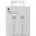 Кабель USB‑C для зарядки MacBook (2м)