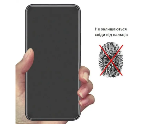 Захисна гідрогелева плівка для Samsung Galaxy S23 Ultra HD Глянцева